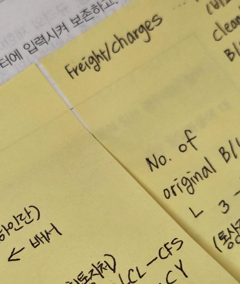 21강 들음 근데 이거 약간 아무도 뭐라 안 했는데 혼자 찔려서 나 공부중이라고 시위하는 스레 같음...