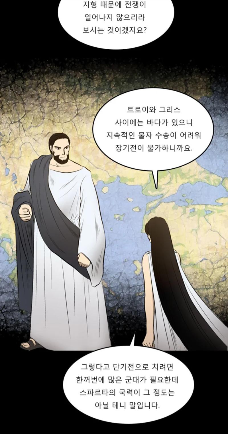 >>78 물론 비교하기도 미안할 지경이라는 건 암. 가담항설은 캐복장이 늘 똑같은 편이고 팬들 사이에서 랑또작가님이 예쁜 여캐도 그릴 줄 알았나