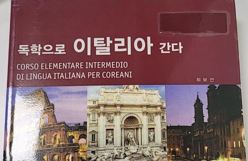 오키... 소설인가 잠깐 두근두근했어