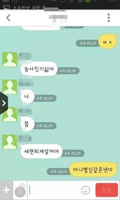 이 분야 끝판왕