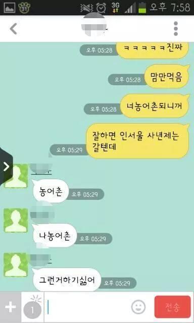 이 분야 끝판왕