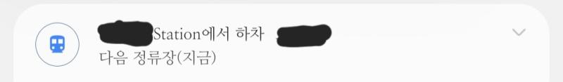 구글 맵에 이런 기능도 있구나 해외여행 와서 구글 맵 써본 게 처음이라 이제 앎 내가 너무 이것저것 재고 따지는 스타일인가? 근데 진짜 모르겠어