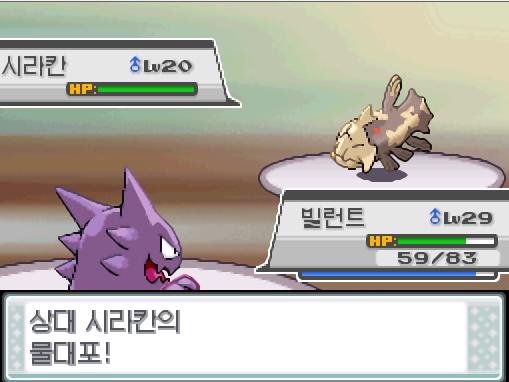 이그나시오 교체! 돌아와! 가랏! 빌런트! 상대 시라칸의 물대포! 빌런트는 무엇을 할까? >>23 싸운다: 냉동펀치14/크로스포이즌20/드레인펀