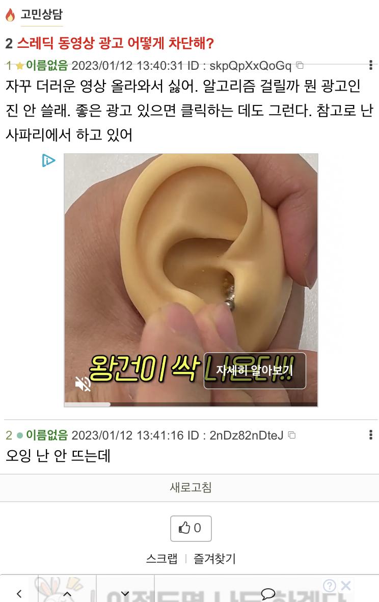 >>2 이런 거 있잖아