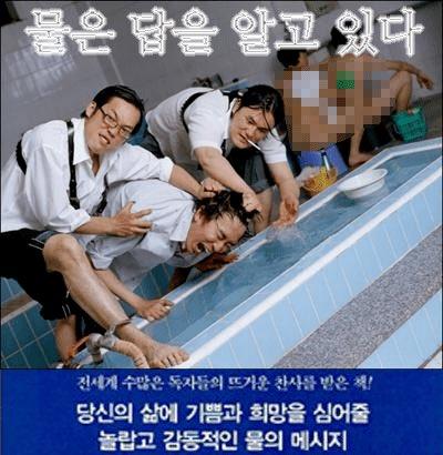 >>6 이거???