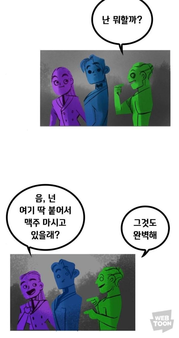 번역이 너무... 좀 그럼... 파파고 돌린거 그대로 쓰는수준임