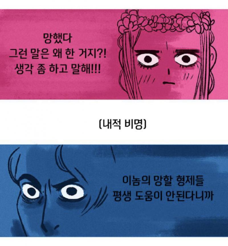 번역이 너무... 좀 그럼... 파파고 돌린거 그대로 쓰는수준임
