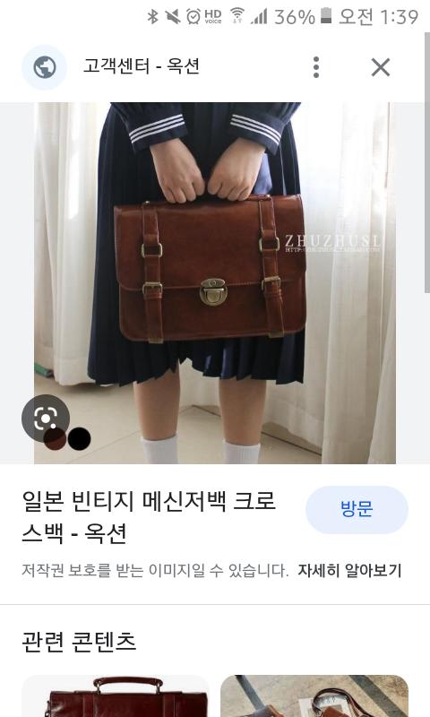 이런거!