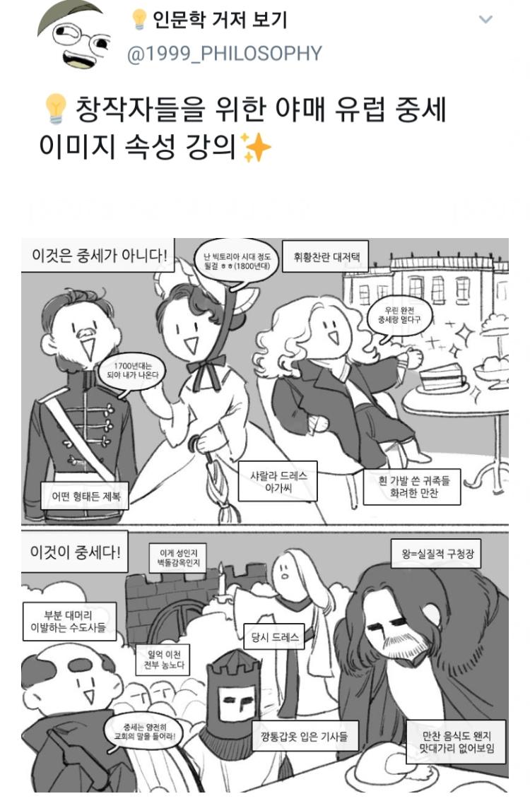 >>949 아하 알았다 948은 아니지만 이런거?