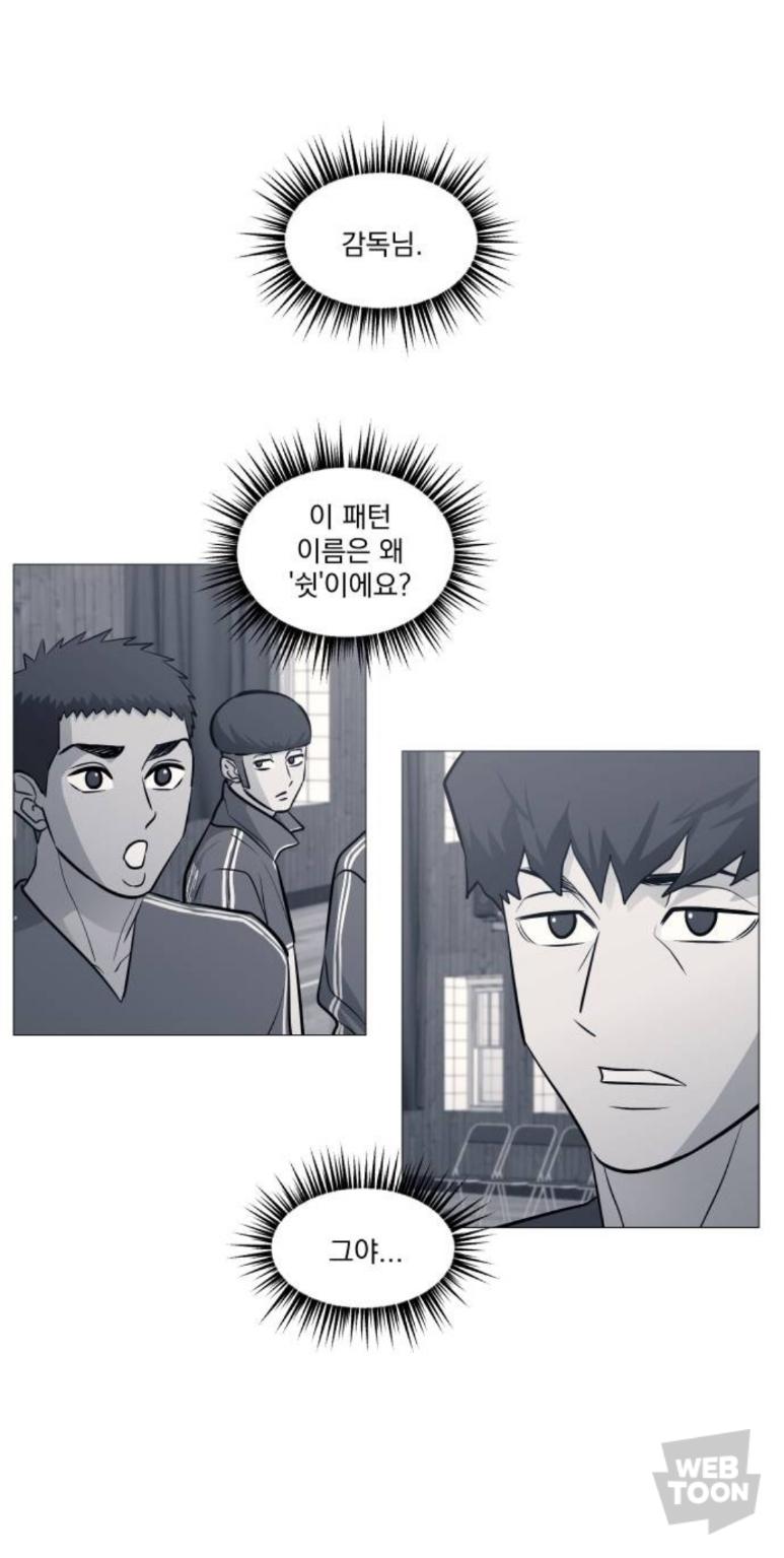하............... 감동심하다 진짜심해서 옷 다 쥐어뜯으면섲 오후 5시의 진기명기할수있을것같음