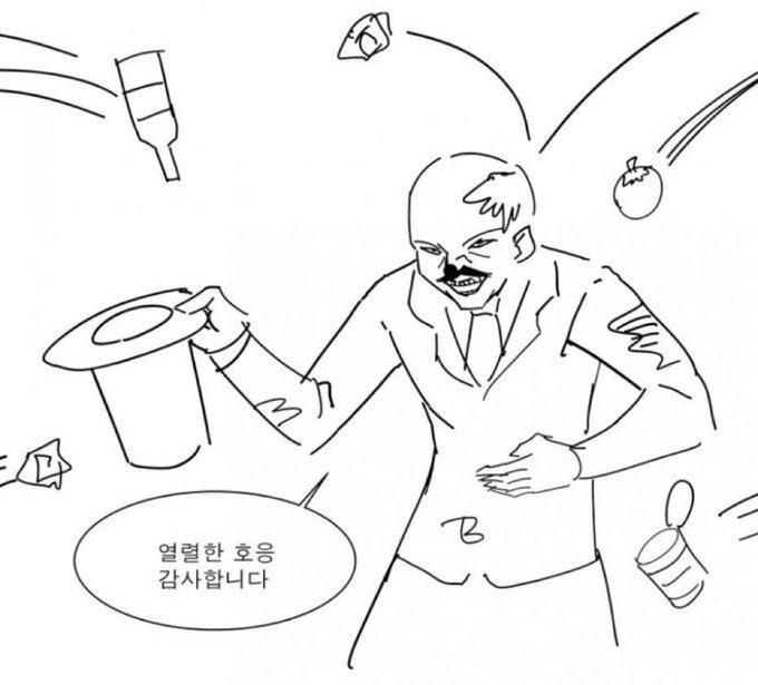 >>270 가챠... 역시 그랬던 거였군...... 하지만 설마 그런 기술이 있을 거라곤 생각하지 못했는데. 더 조사해 봐야겠어... ...아,