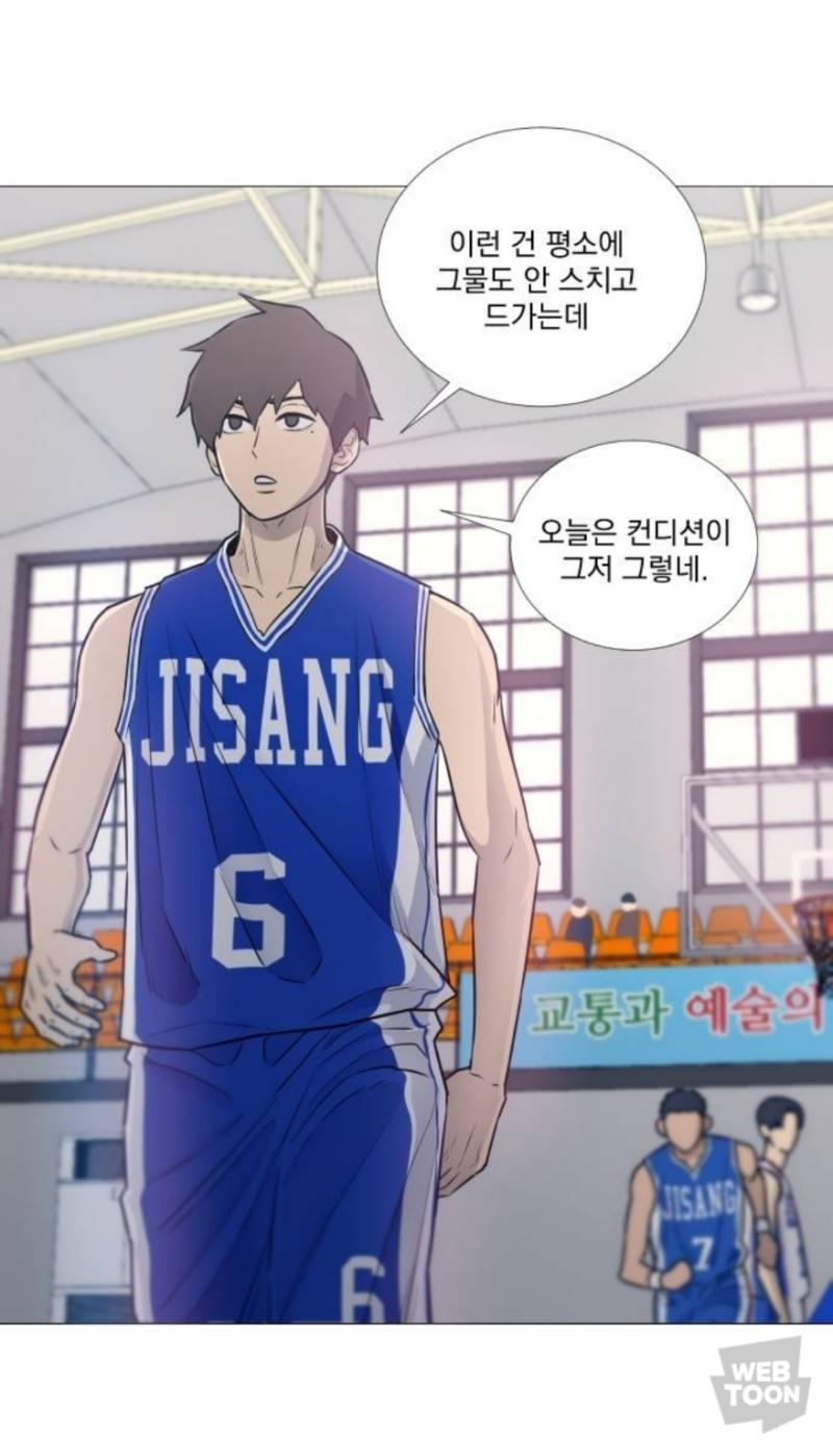 >>205 이경기에서 기상호 얼결에 슛 넣고 이지랄하는거 진짜 너무너무웃김 상호야!! 앞으로도 열심히 골 넣어야한다~~ 글고 베댓좀 그만읽어야할