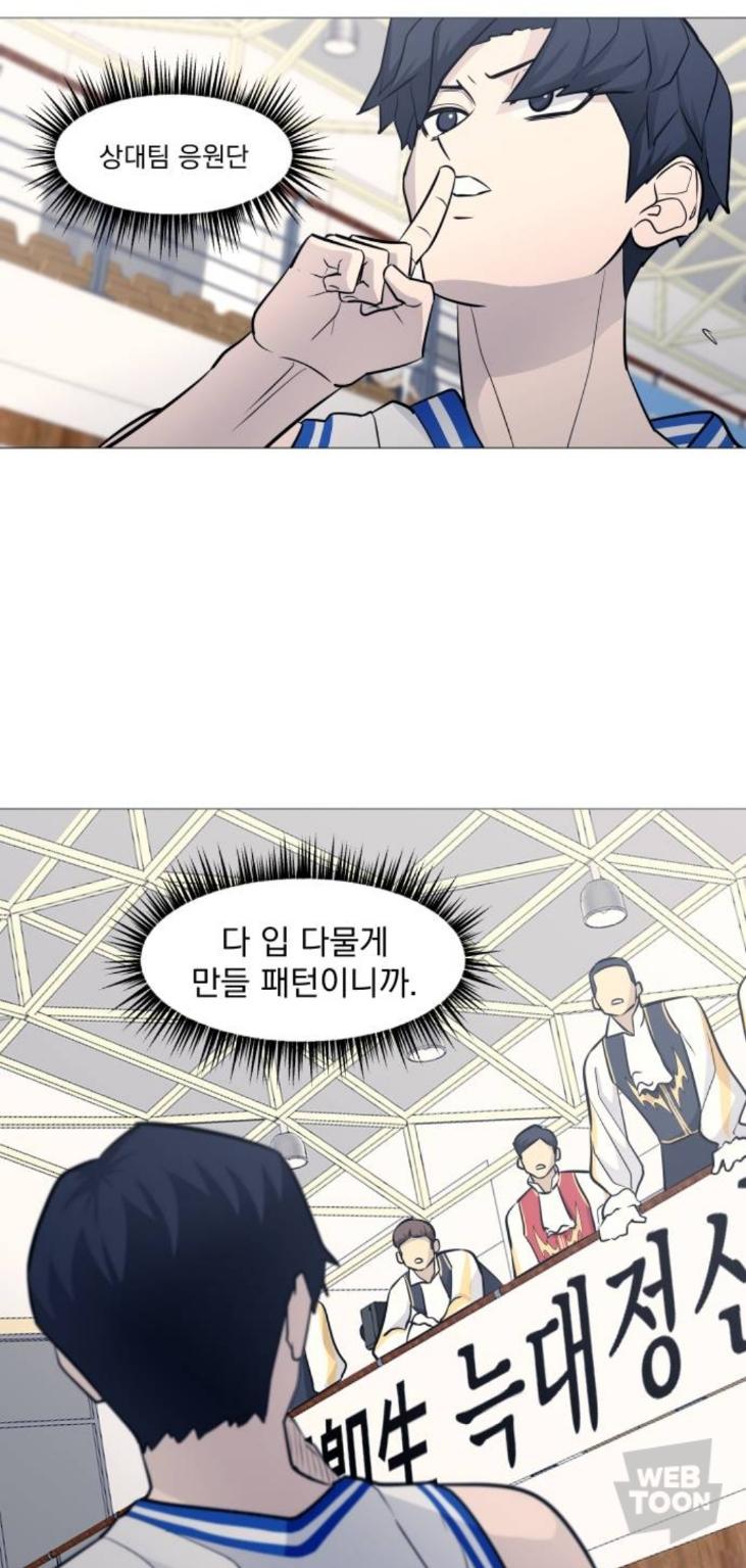 하............... 감동심하다 진짜심해서 옷 다 쥐어뜯으면섲 오후 5시의 진기명기할수있을것같음