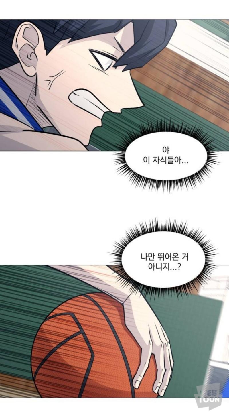 진심 미워할수가없음 성준수 망할놈아아아아아😭