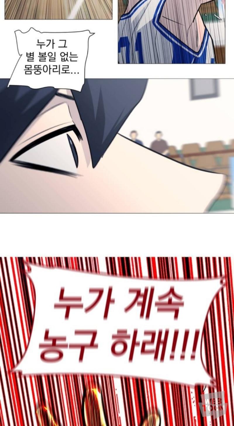 누계농