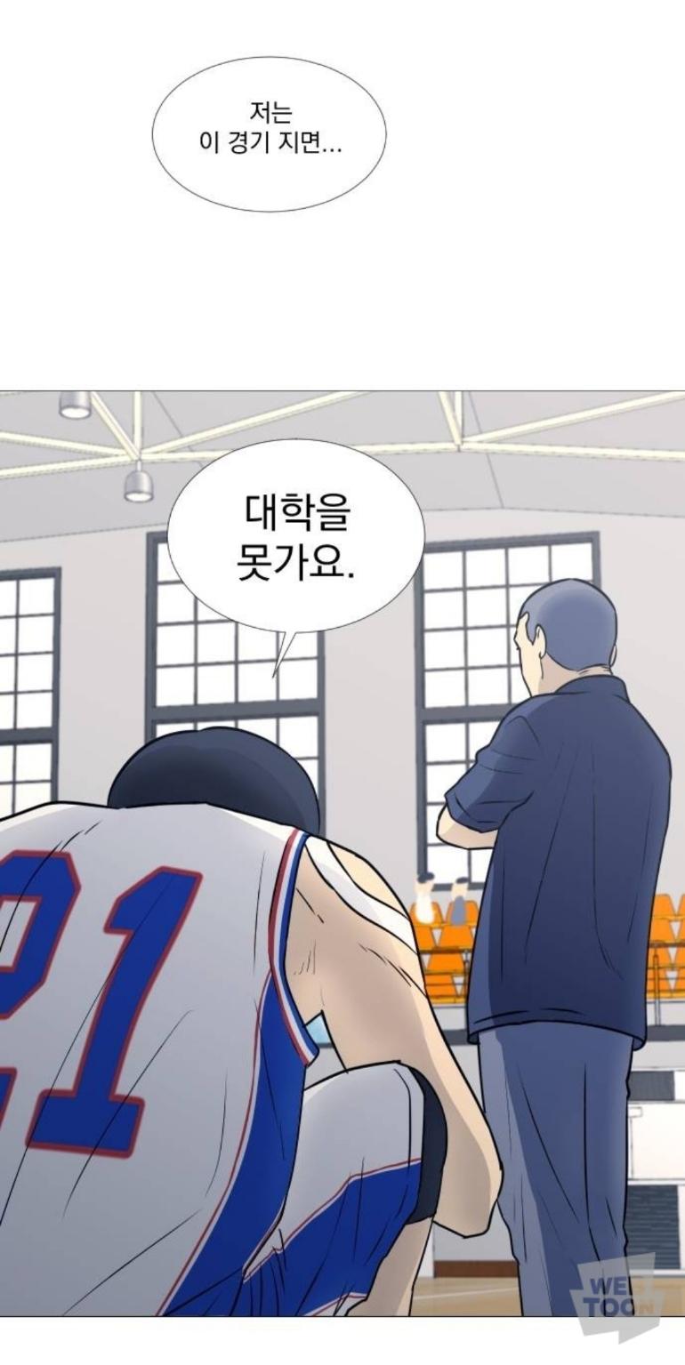 만악의 근원) 한국입시 이거진짜문제있음...스카이캐슬같은 드라마 나오는걸 봐라