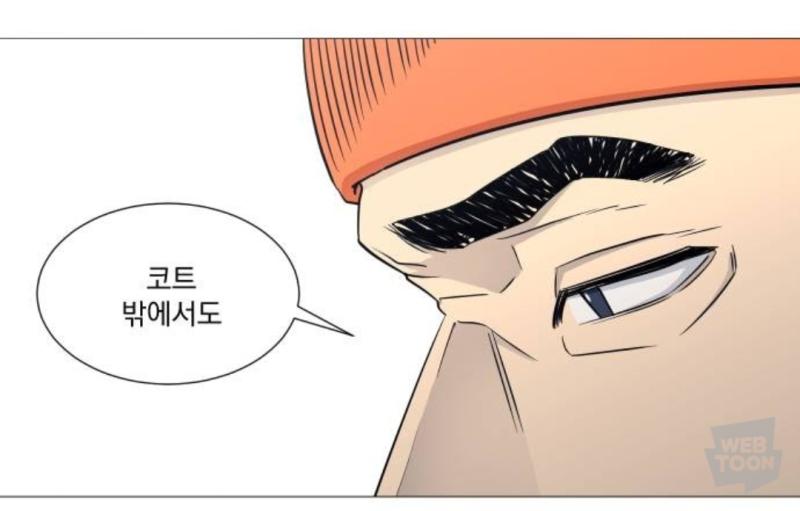오마이갓....