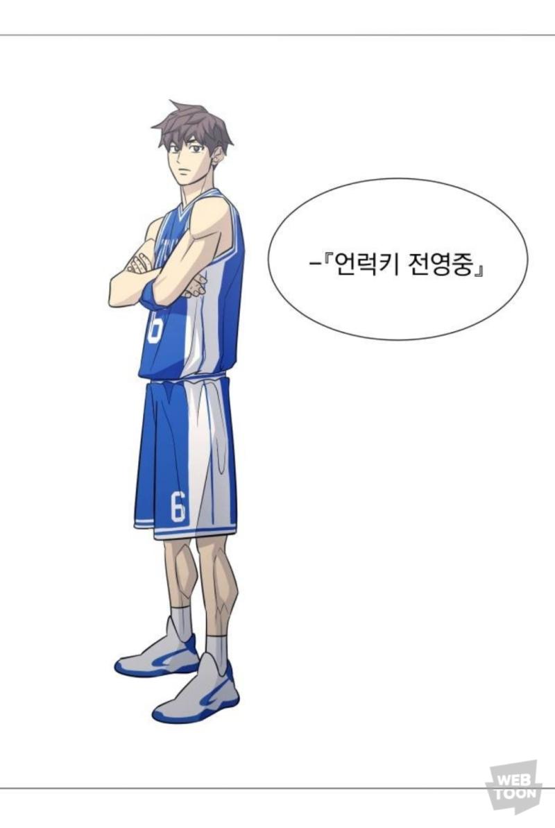 언럭키전영중부터 패트와매트까지 거를타선이 1나도없군아