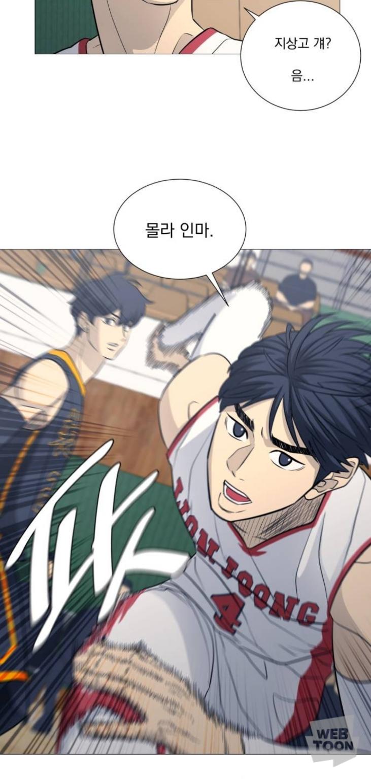 도시테 영중군의 트래쉬토크는 준수를 상대로만 켜지는것인가여? 진심 가비지토크 두명의 가슴 웅장해지는대결보고싶엇는데