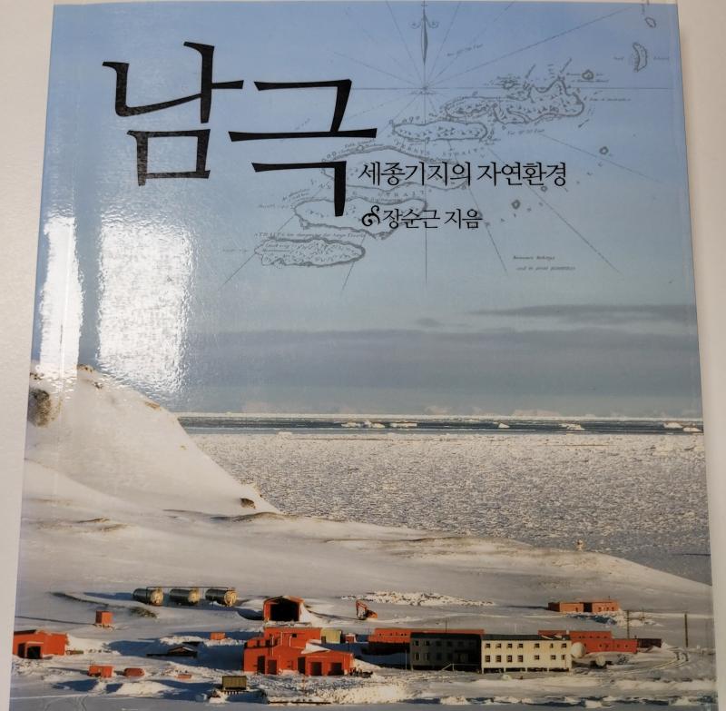 소설 아니야? 아 씁... 진짜? 오키 ㄱㄱ!