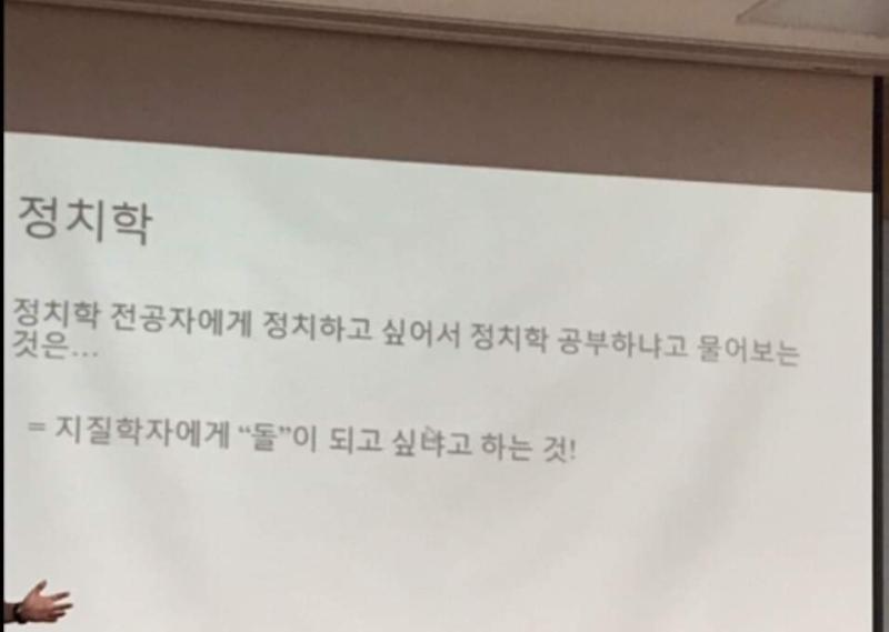 죠죠 보면 스탠스술사 될수잇음