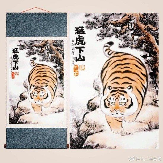 어...