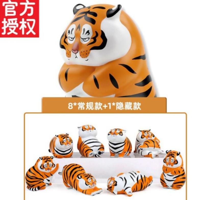 어...
