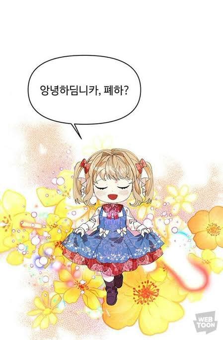 오히려 애기들일수록 >>33 처럼 악센트줘서 발음 정확히 하려고하지 사진들 같은 말투안하는데..ㅋㅋ