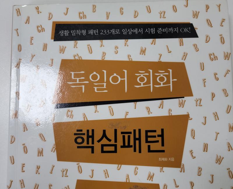 얍 https://youtu.be/ChygZLpJDNE