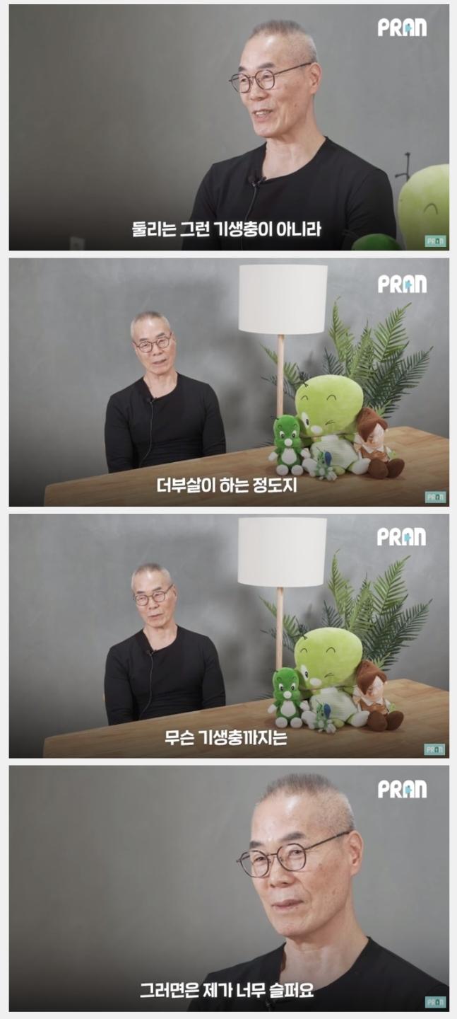 대표적인게 둘리 ㄱㅅㅊ밈인데 도대체 둘리에게 뭘바라는걸까 싶음. 이렇게 옛날 아동애니 개구쟁이캐들 욕먹으니까 지금은 그런캐 별로없고 애들이 조숙