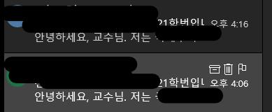 자대 다 까임 근데 예상은 했던 터라 별 타격은 없음 타과생이 노베이스로 다짜고짜 오고 싶다고 하는데 누가 받아줘 암만 노예 웰컴이라고 해도 ㅋ