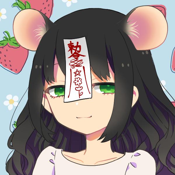 >>2레스 로자리 맞지?
