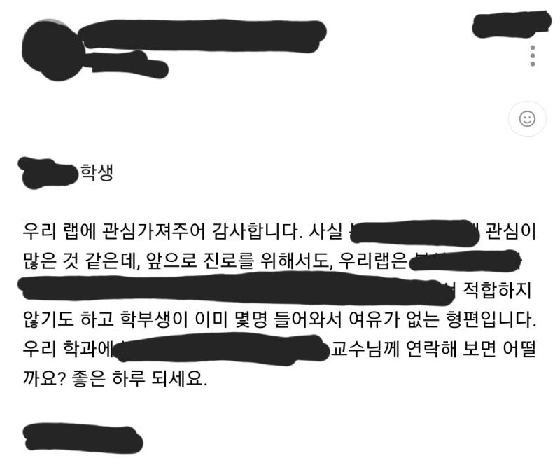 자대 다 까임 근데 예상은 했던 터라 별 타격은 없음 타과생이 노베이스로 다짜고짜 오고 싶다고 하는데 누가 받아줘 암만 노예 웰컴이라고 해도 ㅋ