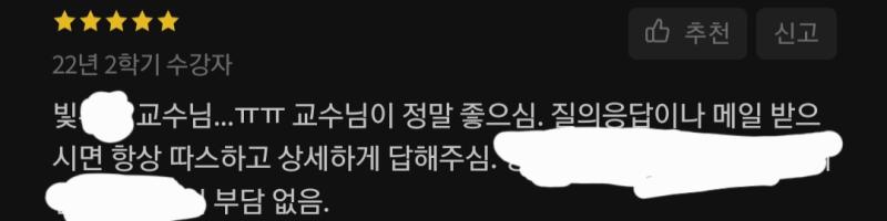 에휴 다 필요없다 무역 최고 식생공 최고 ㅇㅇ대 최고!!!!!!!!!!!!!!! 관세사 빨리 따고 식생공 대학원이나 가자 나도 확신이 없는데 굳