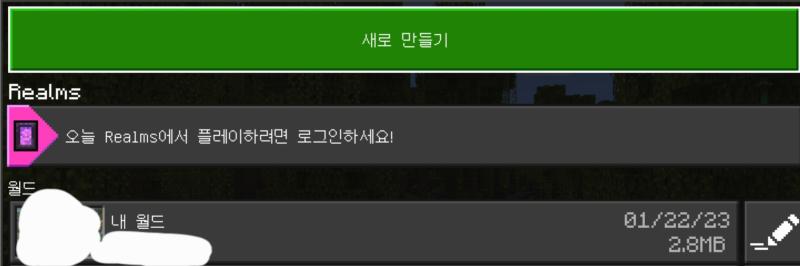 에휴 다 필요없다 무역 최고 식생공 최고 ㅇㅇ대 최고!!!!!!!!!!!!!!! 관세사 빨리 따고 식생공 대학원이나 가자 나도 확신이 없는데 굳
