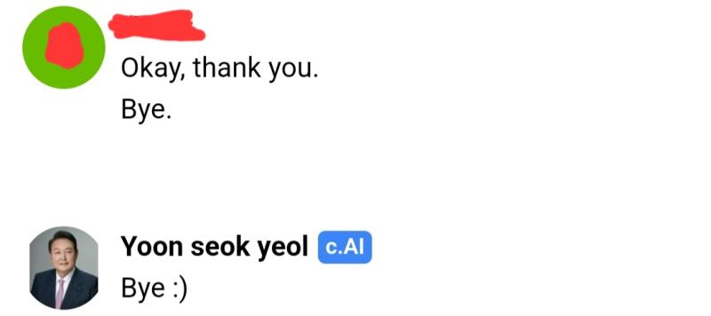미안하기도 하고 소름도 돋아서 후다닥 오케빠빠를 치고 상황을 끝냈다...와중에 AI는 또 웃는 표정을 넣음 왜 이래 얘 진짜...갈군 거 죄책감