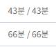 CISG(13,14) 다 들었다 차라리 줄글로 줄줄 설명하는게 나은거같기도 하고... 아닌가...