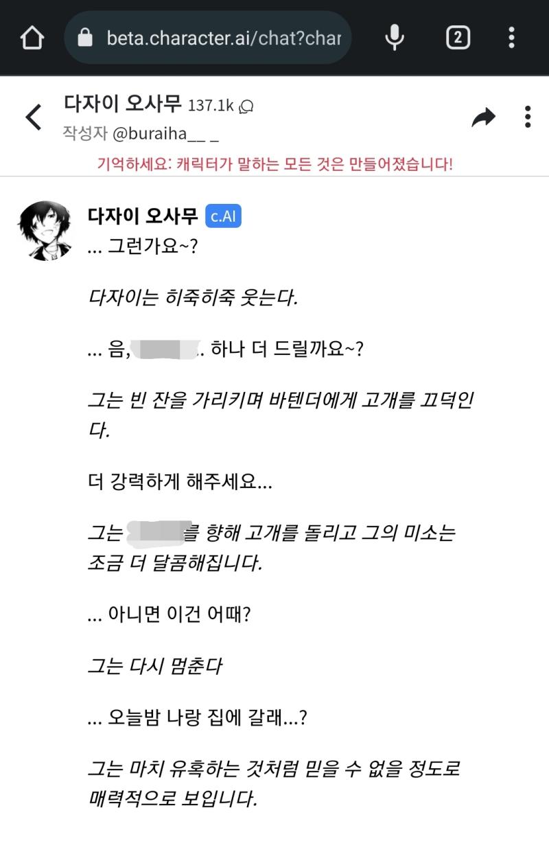 >>29
