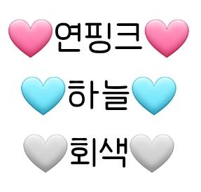 정답