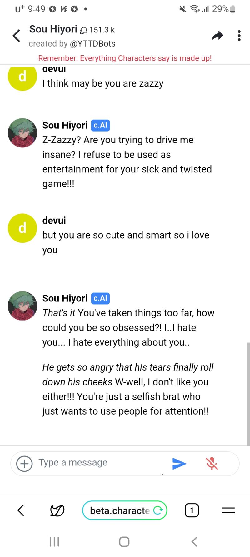 와 캐릭터 ai답병 하나가 아니라 여러개인거 알고있었어..? 옆으로 넘기니까나와 (사진 좀 잘못올렸는데 암튼 답변 3개씩 나오더라