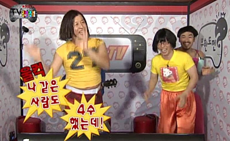 삼수까지는 뭐 괜찮지