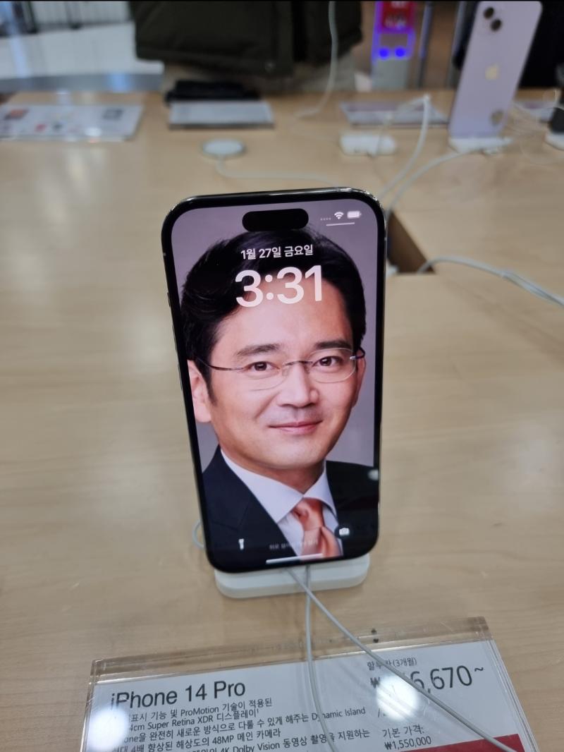 ㅋㅋㅋ