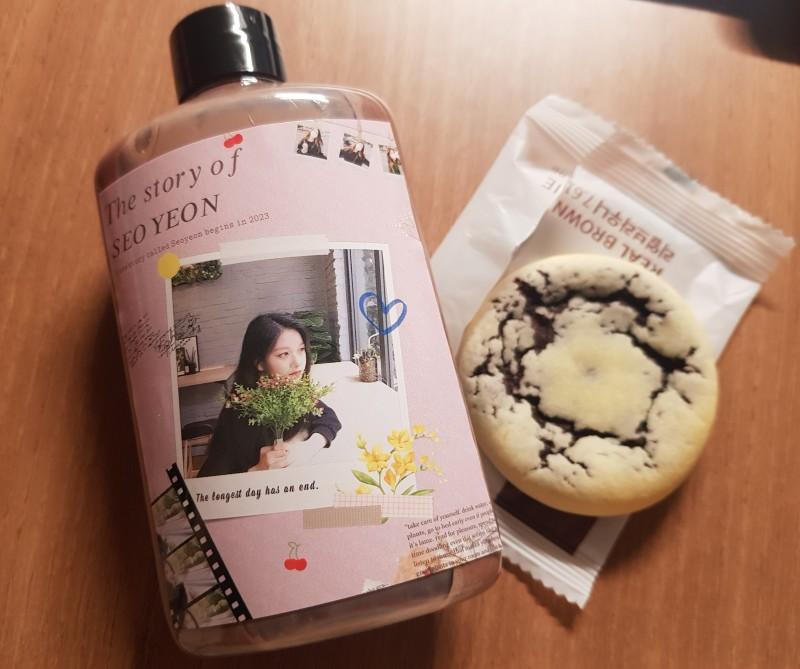 쿠키 진짜 맛있다