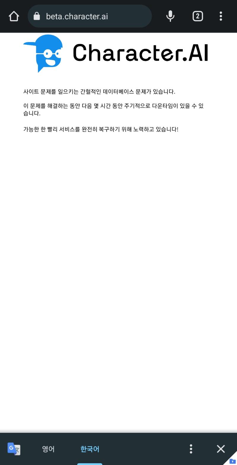 >>51 이거때문이었구나