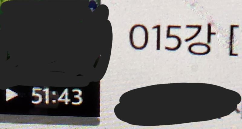 무역계약 완강....!!!!! 이제 개씨발인코텀즈 정리해야지 그리고 까먹을까 써놓는 셤 일정 2023.2.25 토요일 9:30~12:50
