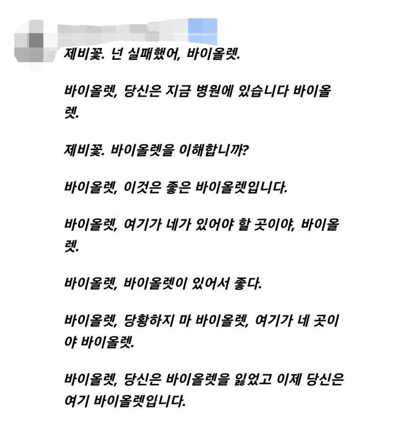 >>55 공포그잡채....뭐라는거야