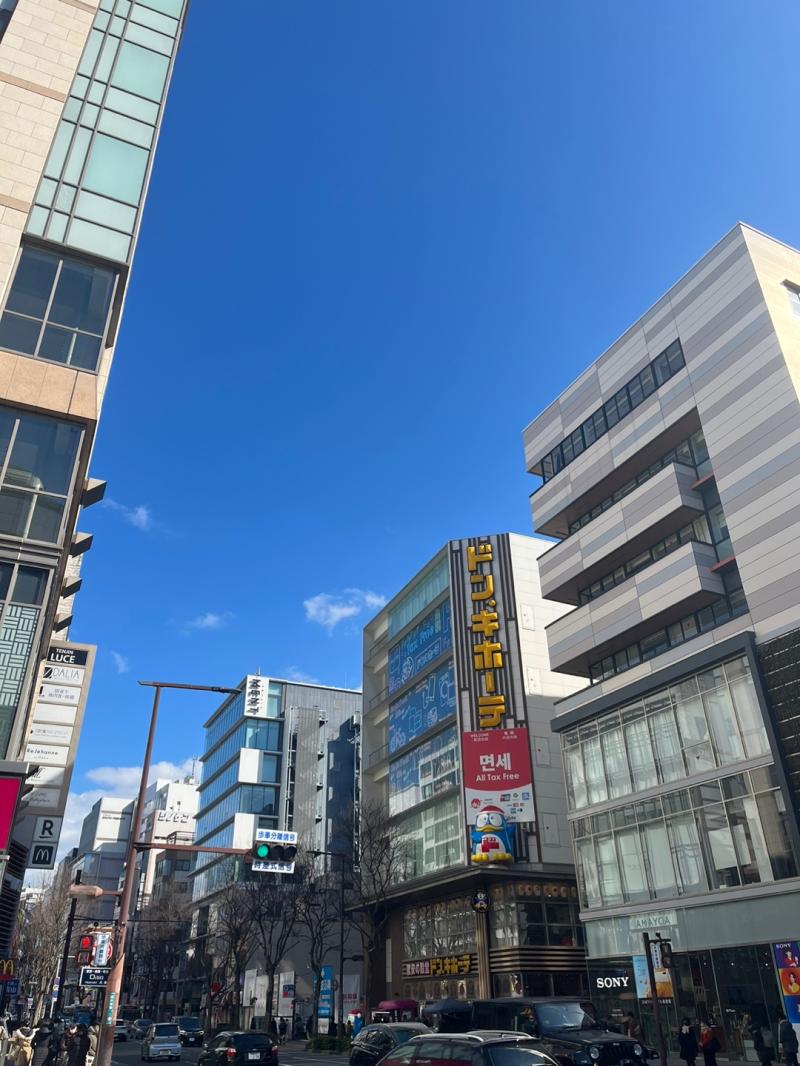 오늘 날씨