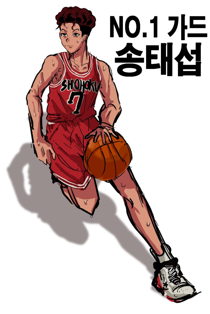 여기 첨달아보는데 나는 뭐같아?