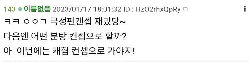 박제완료 https://thredic.com/index.php?document_srl=69902833 123 127 139 141 143