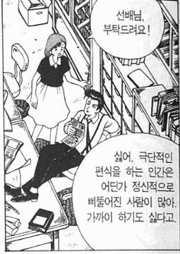 >>8 이거 아님?
